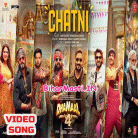 Bhojpuri Album Video (2026)